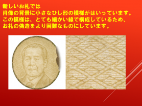 スライド27.PNG