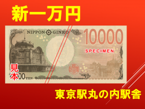 スライド8.PNG