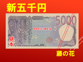 スライド10.PNG