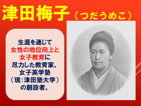 スライド18.PNG