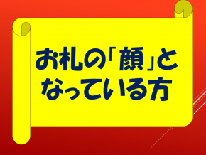 スライド13.PNG