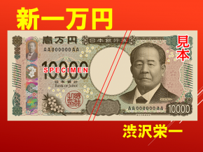 スライド14.PNG