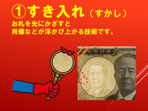 スライド26.PNG