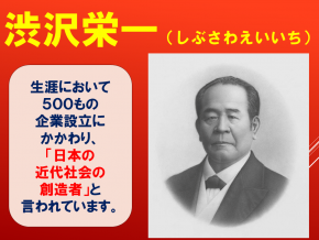 スライド15.PNG