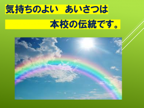 スライド16.PNG