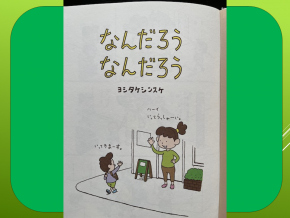 スライド4.PNG