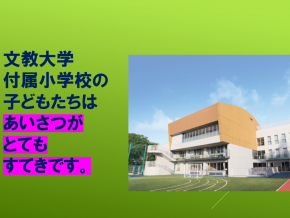 スライド15.PNG