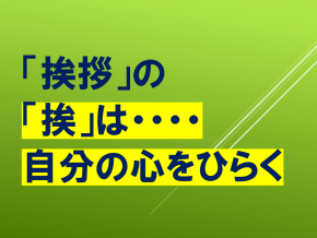スライド5.PNG