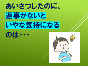 スライド12.PNG