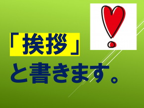 スライド4.PNG