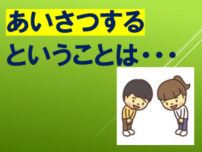 スライド8.PNG
