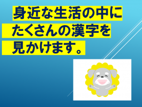 スライド40.PNG