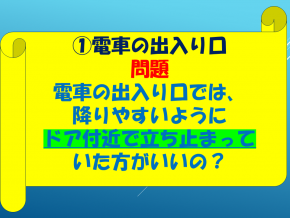 スライド46.PNG
