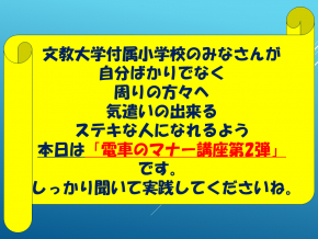 スライド44.PNG