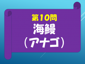 スライド36.PNG