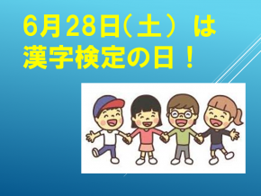 スライド2.PNG