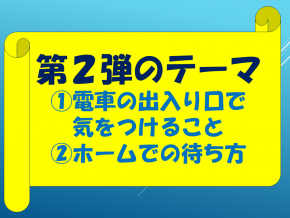 スライド45.PNG