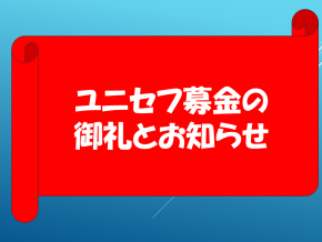 スライド55.PNG