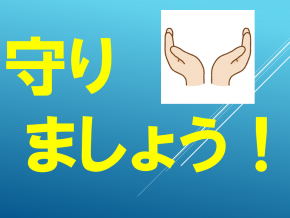 スライド42.PNG