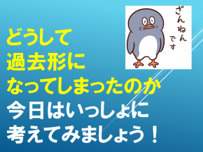 スライド14.PNG