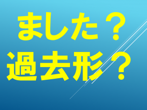 スライド12.PNG