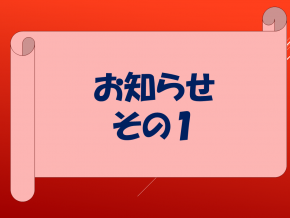 スライド30.PNG