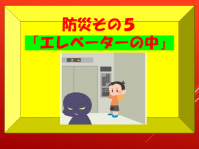スライド26.PNG