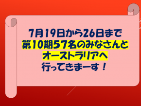 スライド31.PNG