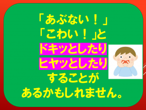 スライド6.PNG