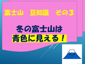 スライド17.PNG