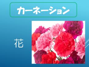 スライド10.PNG