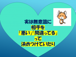 スライド21.PNG
