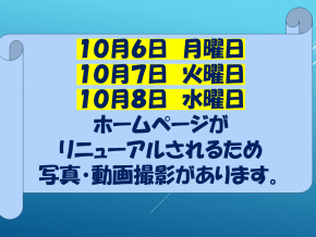 スライド9.PNG