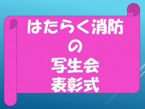 スライド31.PNG