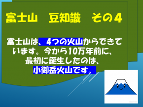 スライド21.PNG