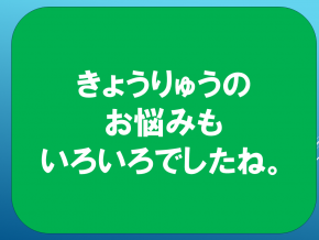 スライド5.PNG