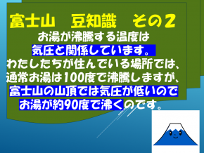 スライド15.PNG