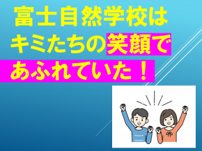 スライド41.PNG