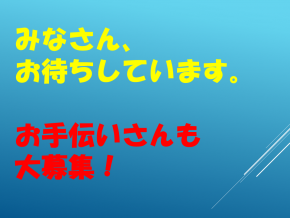 スライド29.PNG