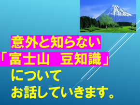 スライド9.PNG