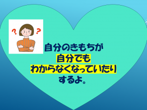 スライド22.PNG