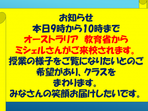スライド34.PNG