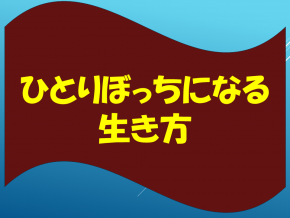 スライド34.PNG