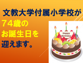 スライド3.PNG