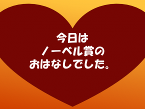 スライド38.PNG
