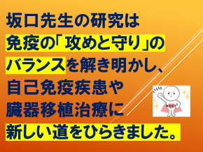 スライド9.PNG