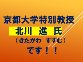 スライド15.PNG