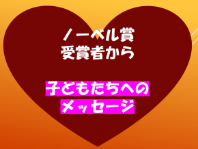 スライド33.PNG
