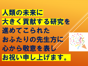 スライド21.PNG