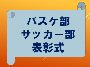 スライド29.PNG